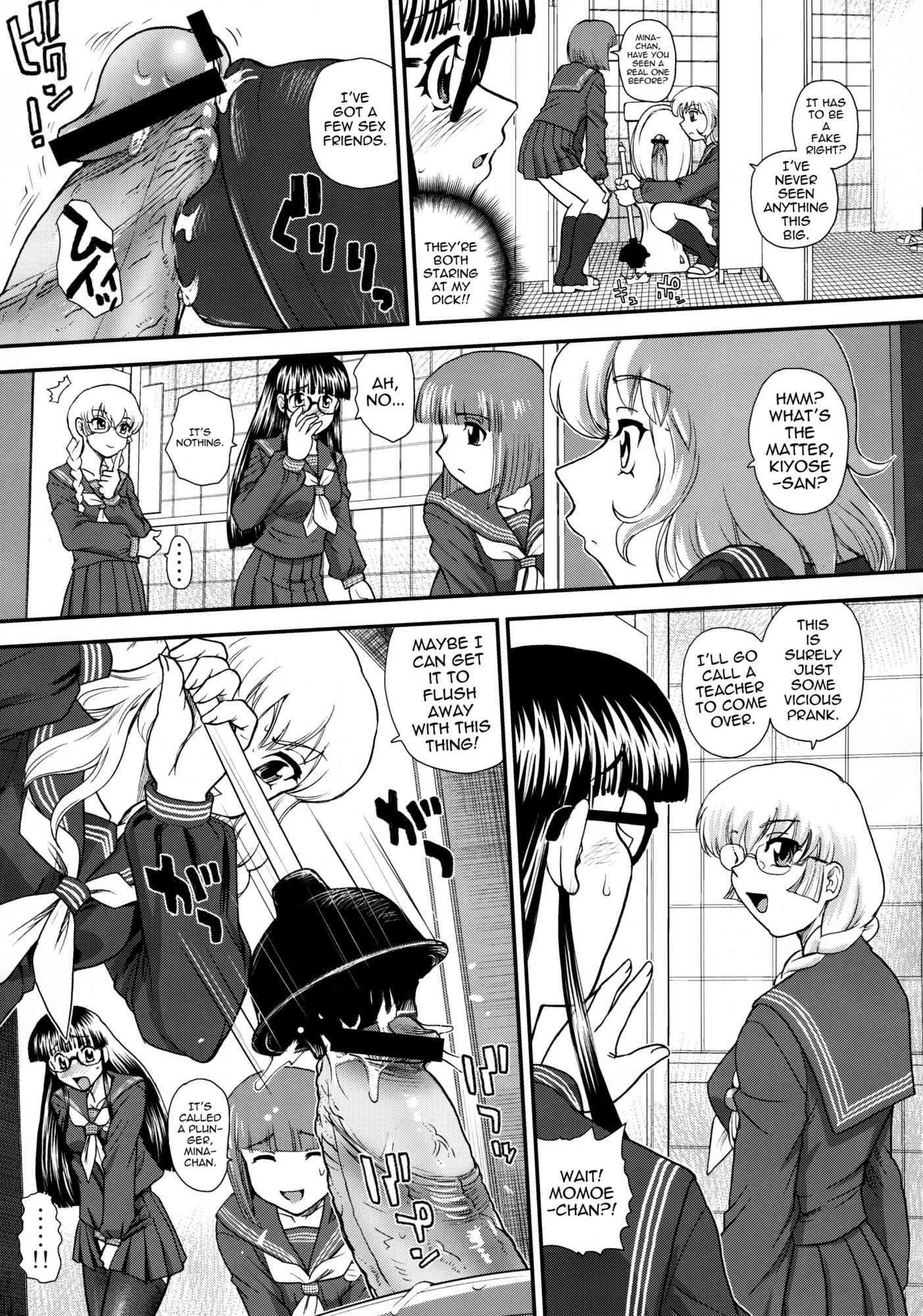 Phallic Girls Chapter 3000 Page 32